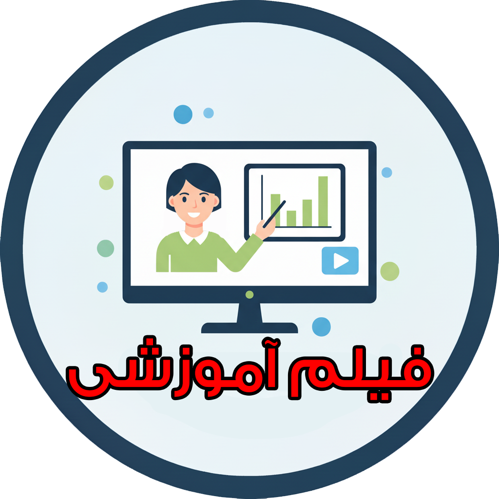 معرفی سفر یادگیری
